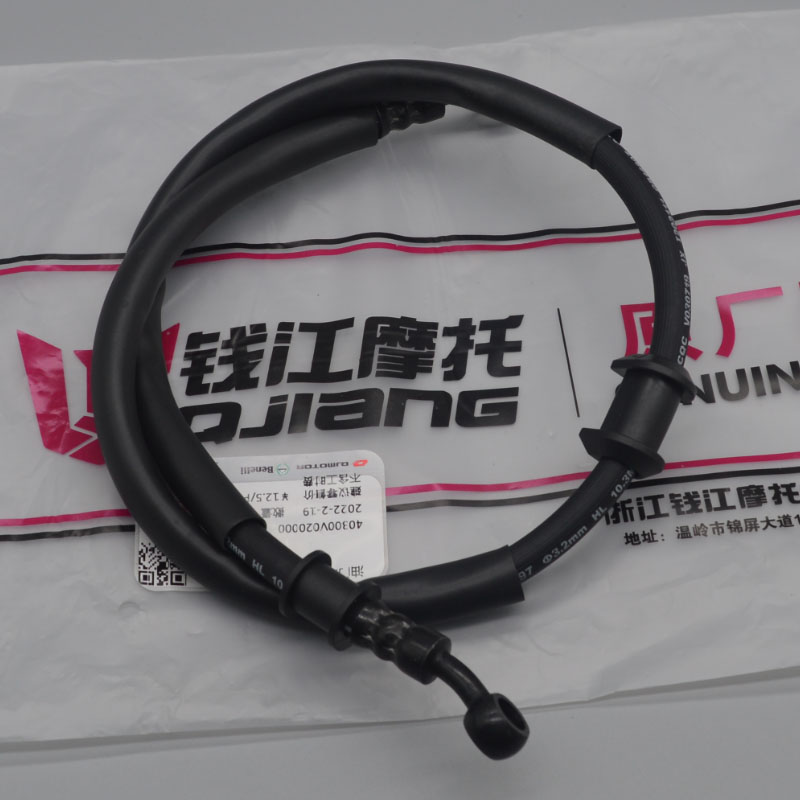 Brake Line Motorcycle - 125cc motosiklet ön fren hattı kablo