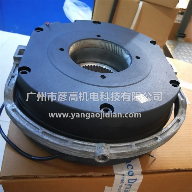 BFK458-18E 35007574 155-1 Fren - Brake Rotor incelemesi ve fiyatı