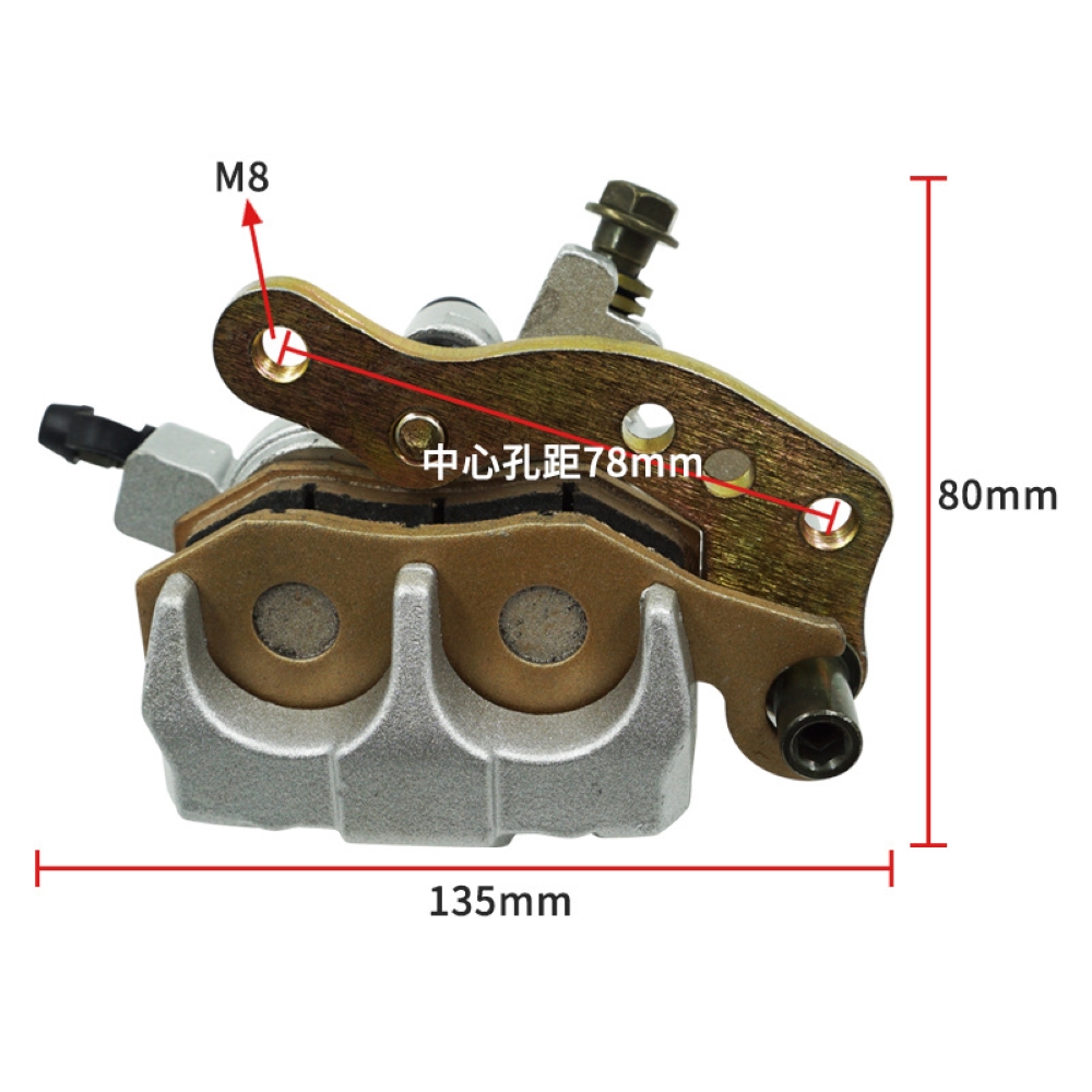 Motosiklet ön fren kaliper dis - Brake Pads Bike incelemesi ve fiyatı